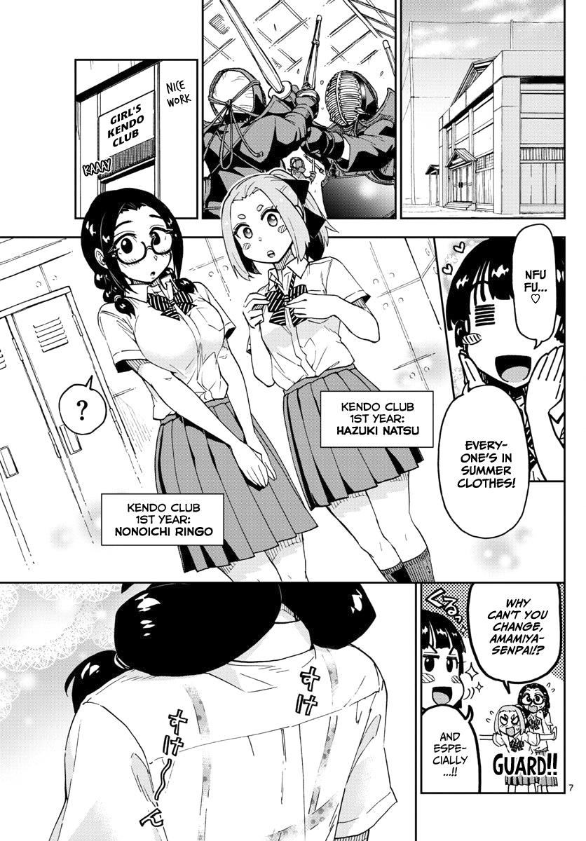 Amano Megumi wa Suki Darake! Chapter 121 - ManhwaFull.net