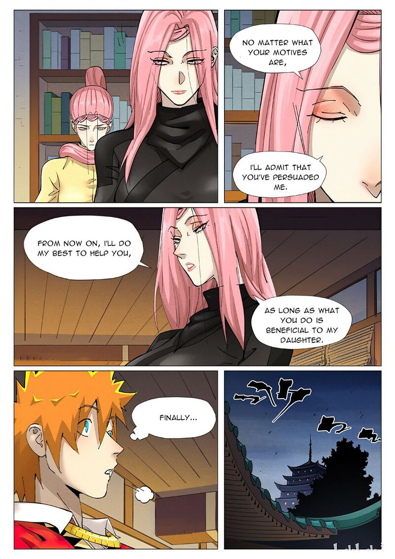 Tales of Demons and Gods Chapter 379 - MyToon.net