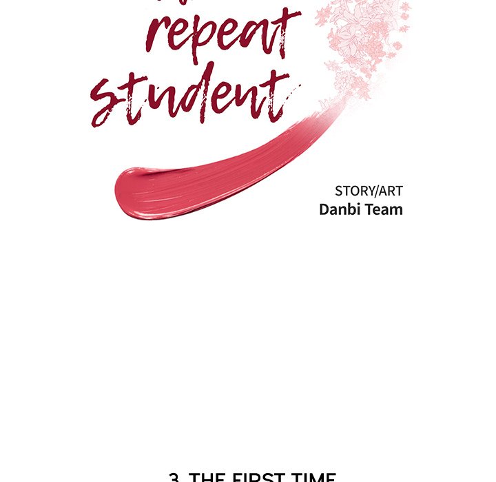 The Repeat Student Chapter 3 - HolyManga.net