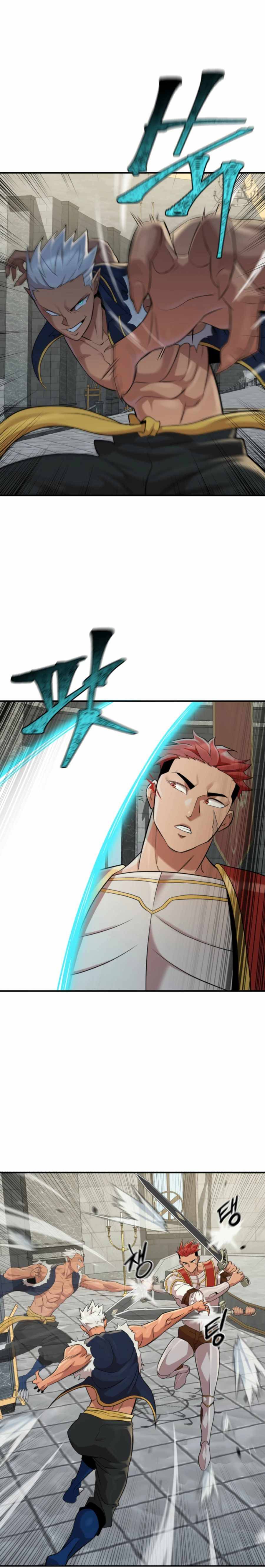 Is the demon king a healer? (manhwa) Chapter 6 - MyToon.net