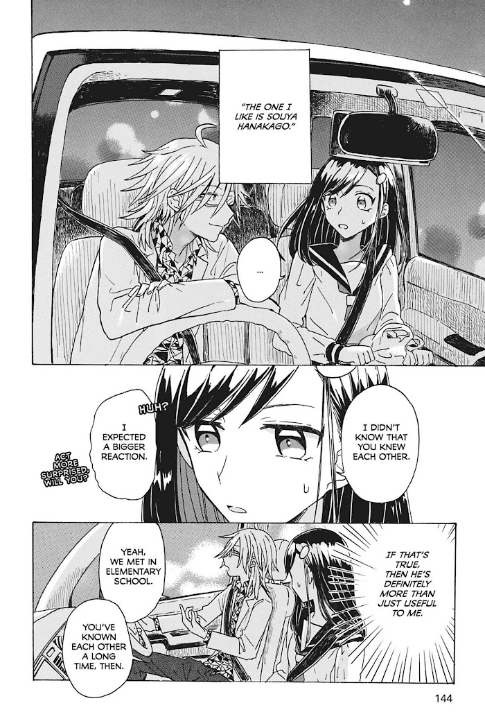 Yuri de Naru ♥ Esupawaaru Chapter 4.1 - HolyManga.net