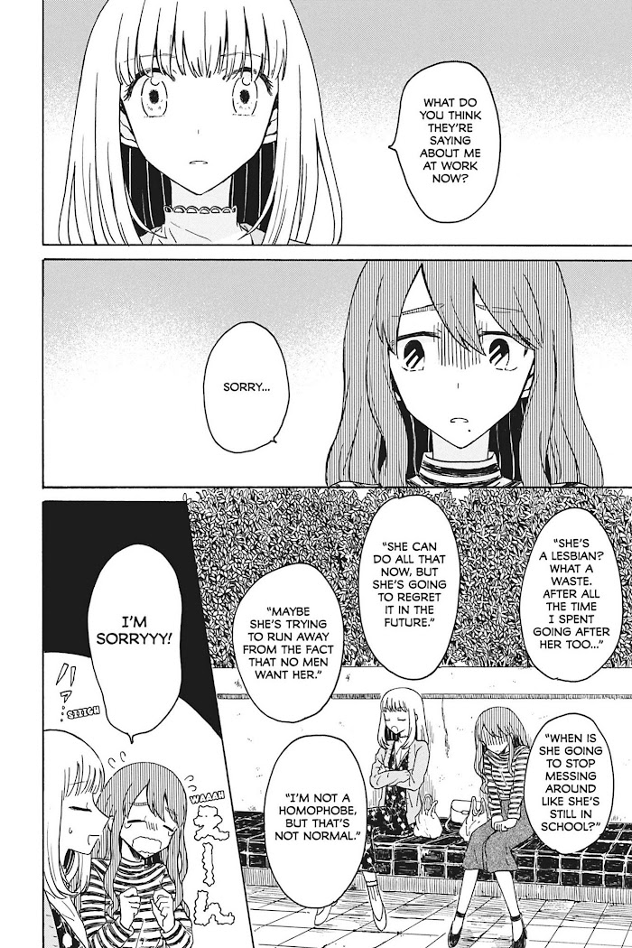 Yuri de Naru ♥ Esupawaaru Chapter 3.2 - HolyManga.net