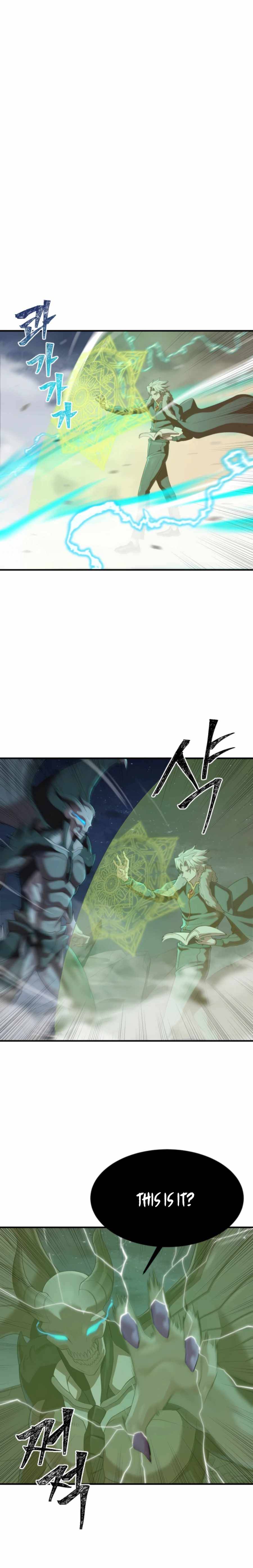 Is the demon king a healer? (manhwa) Chapter 4 - HolyManga.net