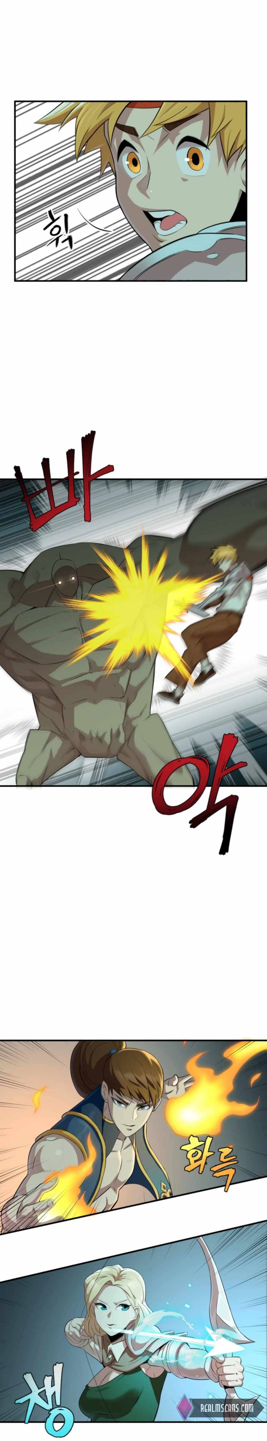 Is the demon king a healer? (manhwa) Chapter 1 - HolyManga.net