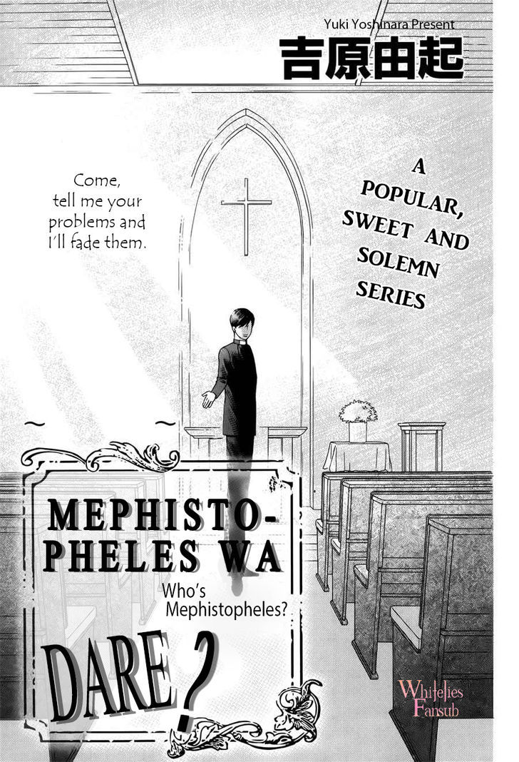 Mephistopheles wa Dare? Vol.1 Chapter 2 - MyToon.net