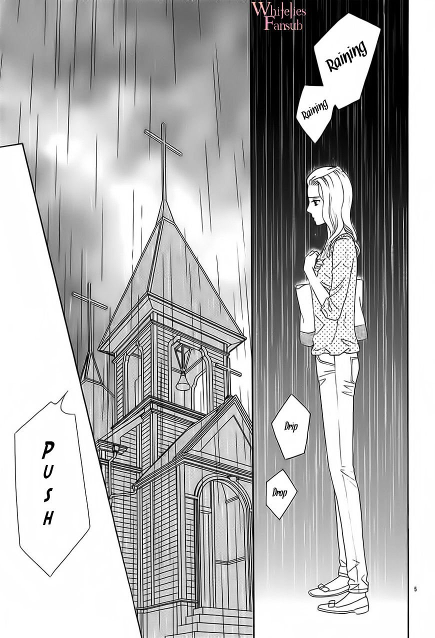 Mephistopheles wa Dare? Vol.1 Chapter 1 - HolyManga.net