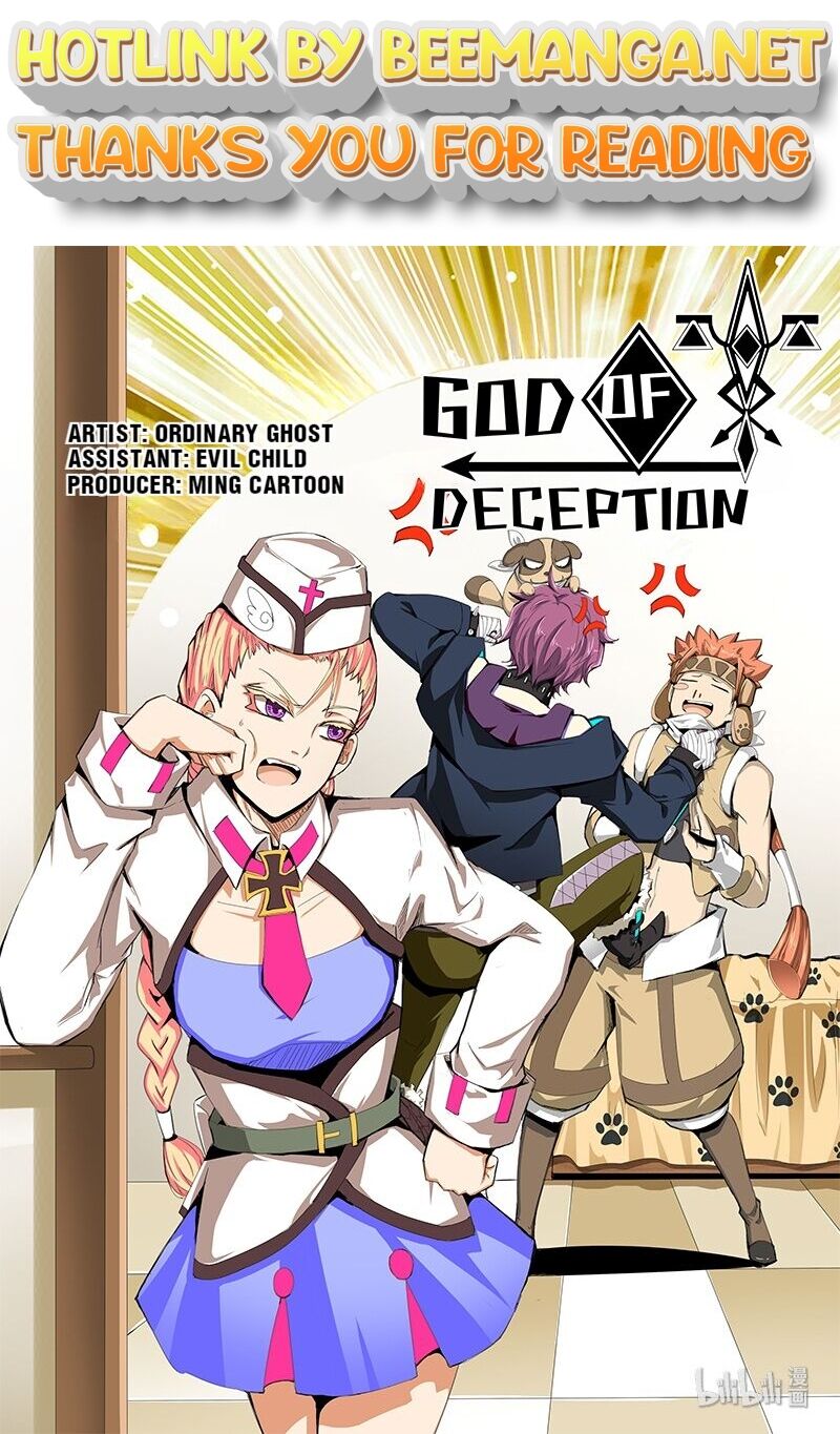 God of Deception Chapter 299 - MyToon.net