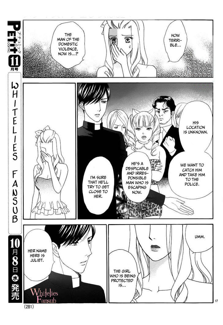 Mephistopheles wa Dare? Vol.1 Chapter 2 - HolyManga.net