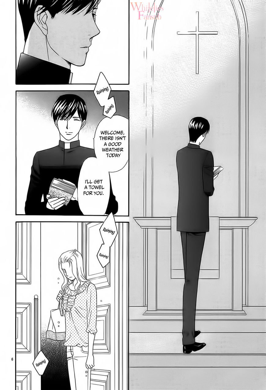 Mephistopheles wa Dare? Vol.1 Chapter 1 - HolyManga.net