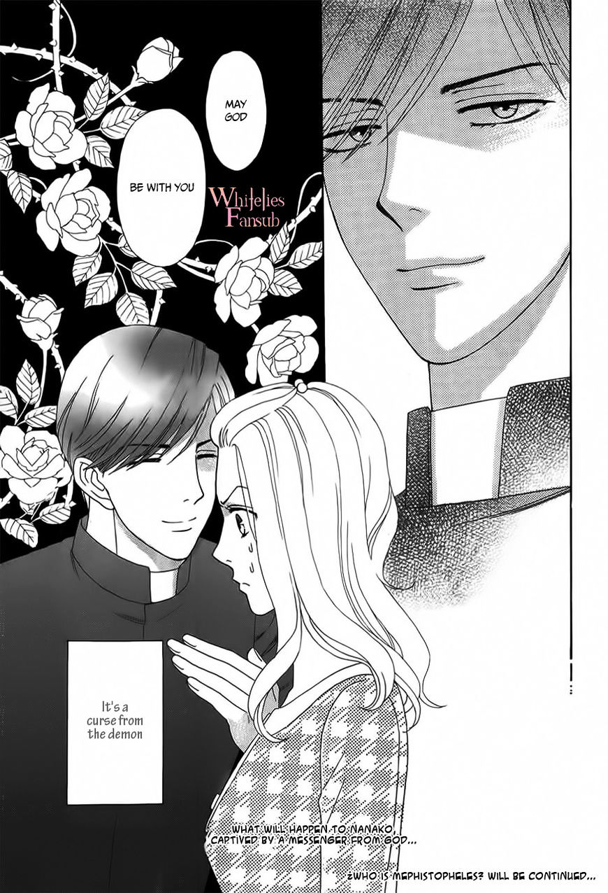 Mephistopheles wa Dare? Vol.1 Chapter 1 - HolyManga.net