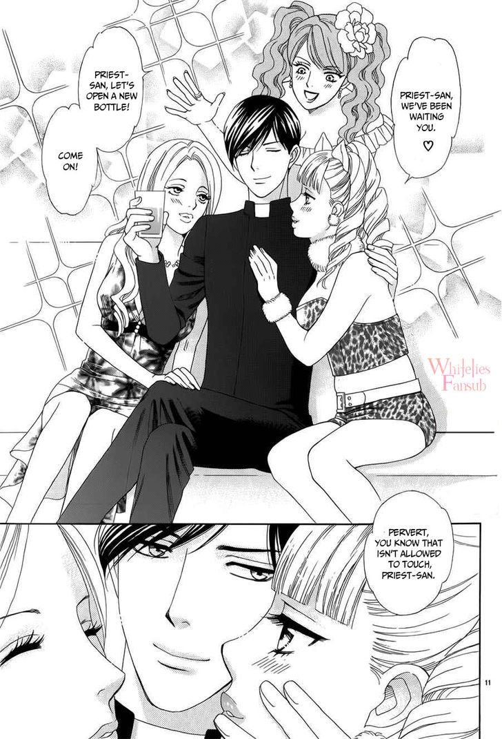 Mephistopheles wa Dare? Vol.1 Chapter 2 - HolyManga.net