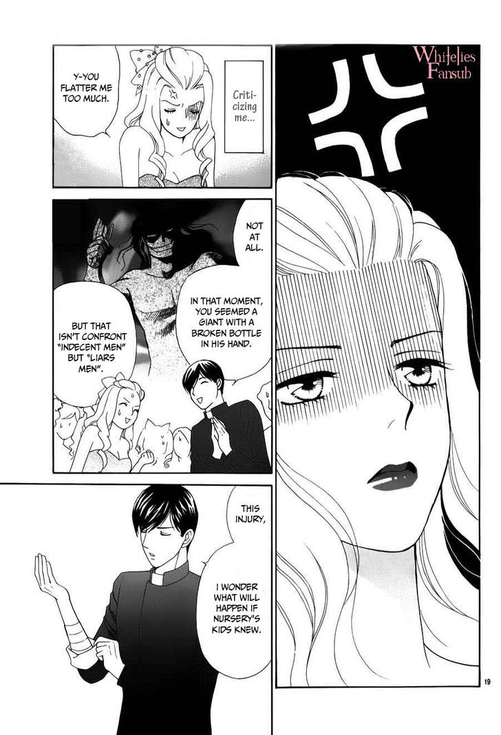 Mephistopheles wa Dare? Vol.1 Chapter 2 - HolyManga.net