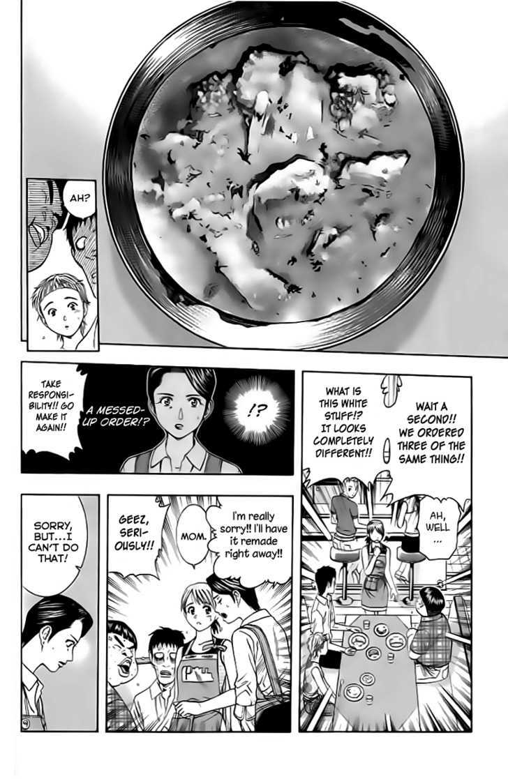 Addicted to Curry Chapter 86 - ManhwaFull.net