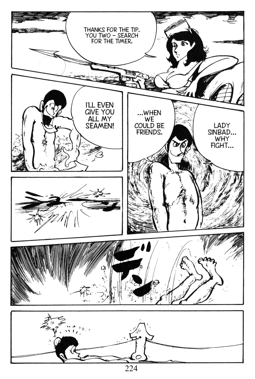 Shin Lupin III Chapter 9 - MyToon.net