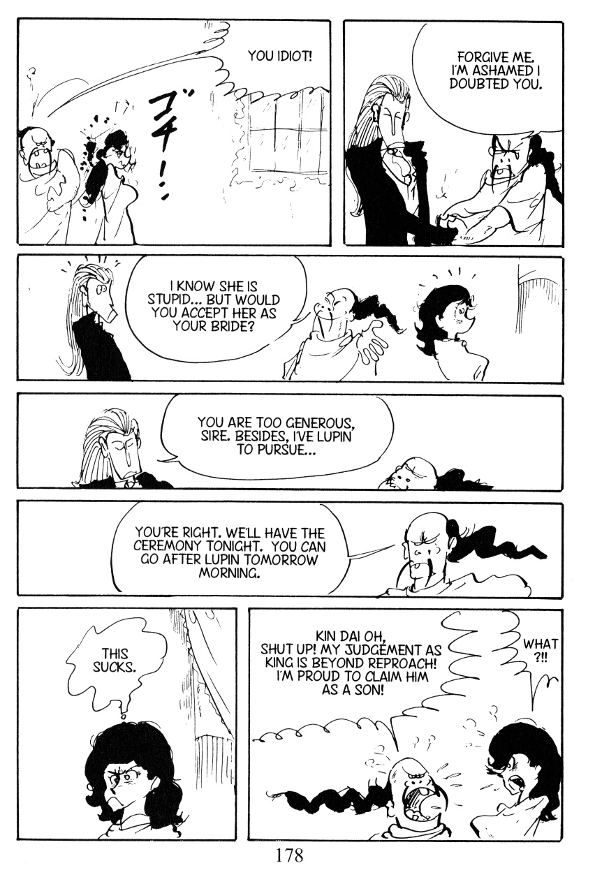 Shin Lupin III Chapter 34 - HolyManga.net