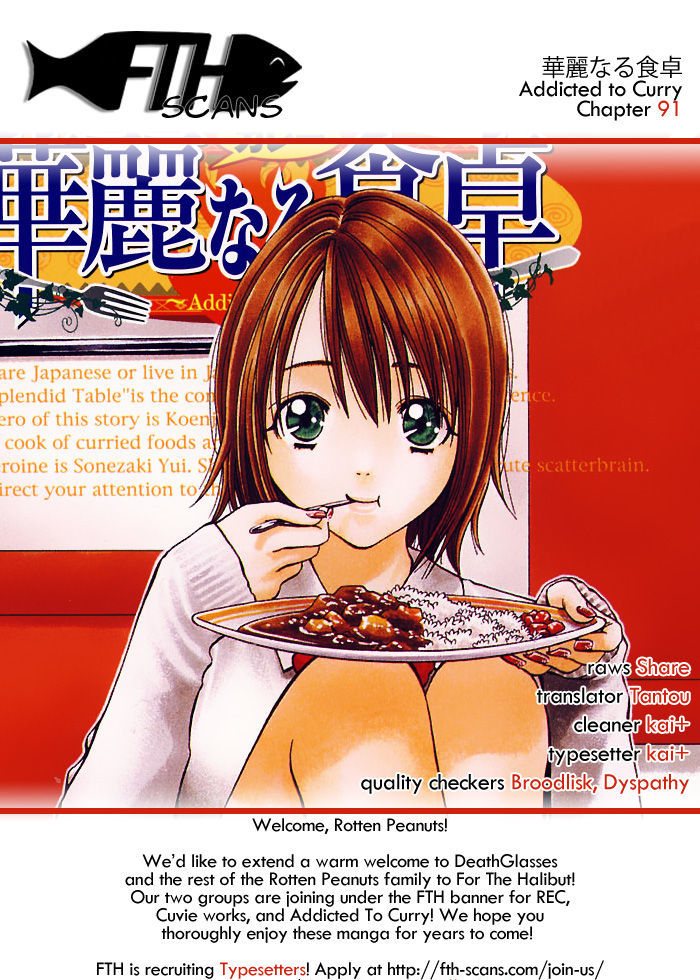 Addicted to Curry Chapter 91 - ManhwaFull.net