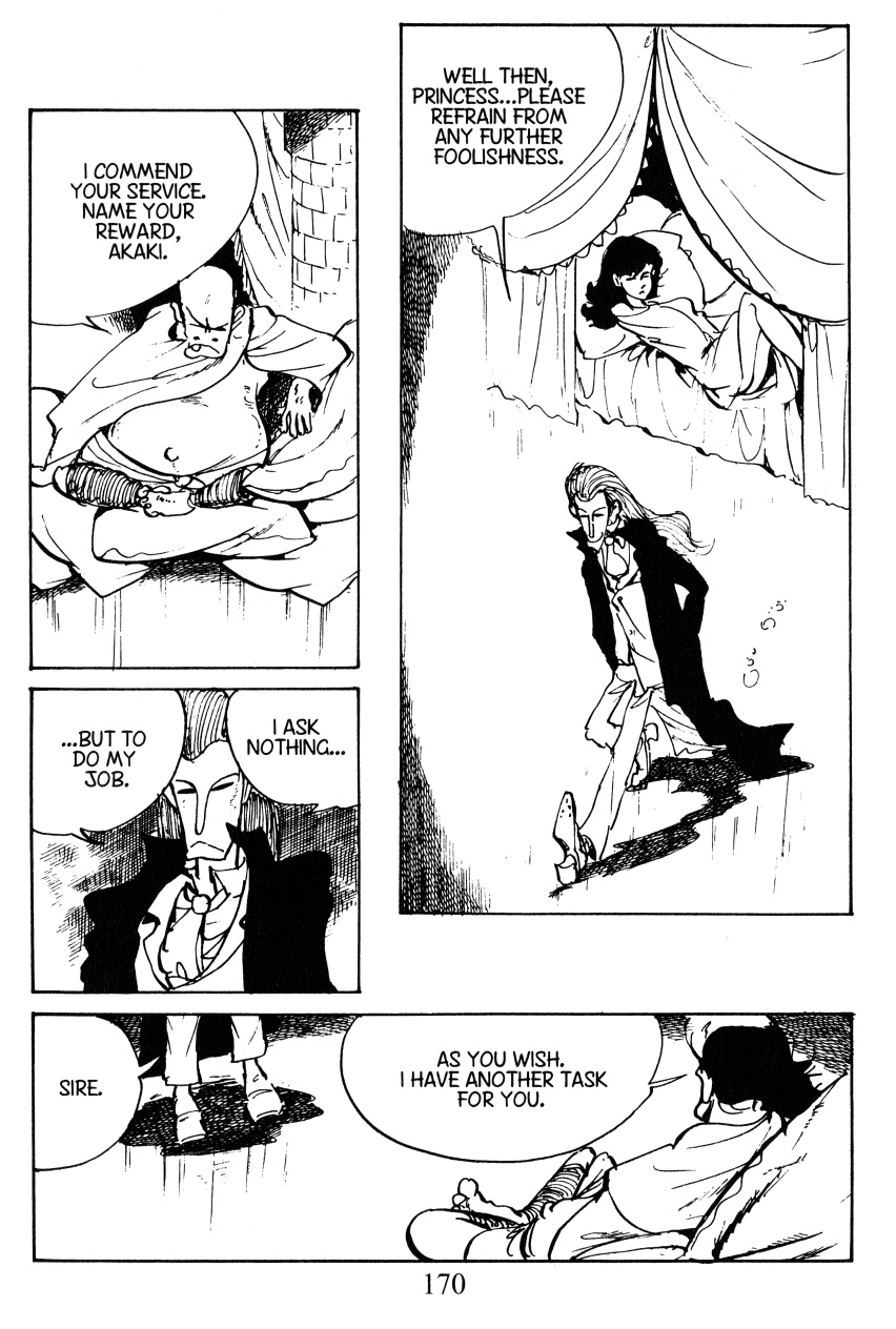 Shin Lupin III Chapter 34 - HolyManga.net