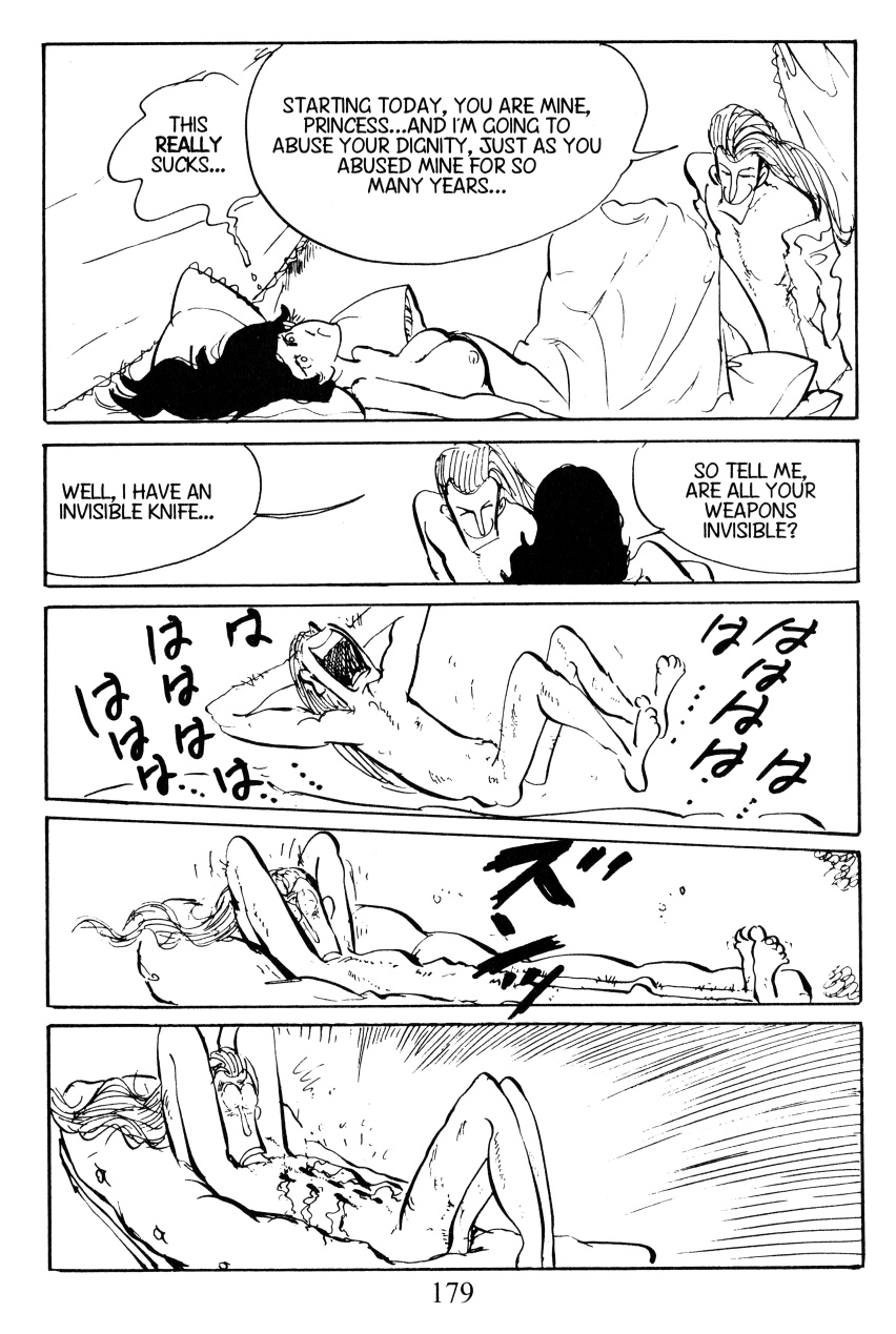 Shin Lupin III Chapter 34 - HolyManga.net