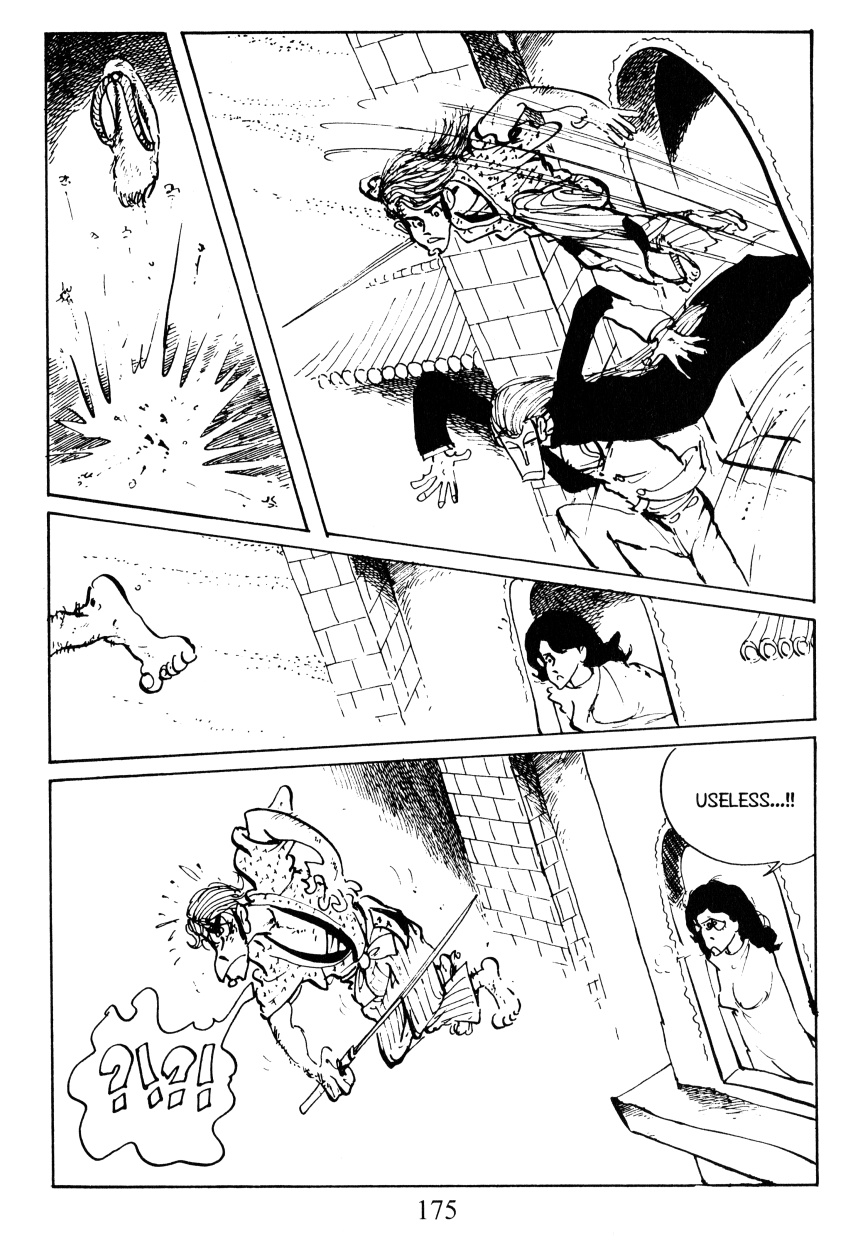 Shin Lupin III Chapter 34 - HolyManga.net