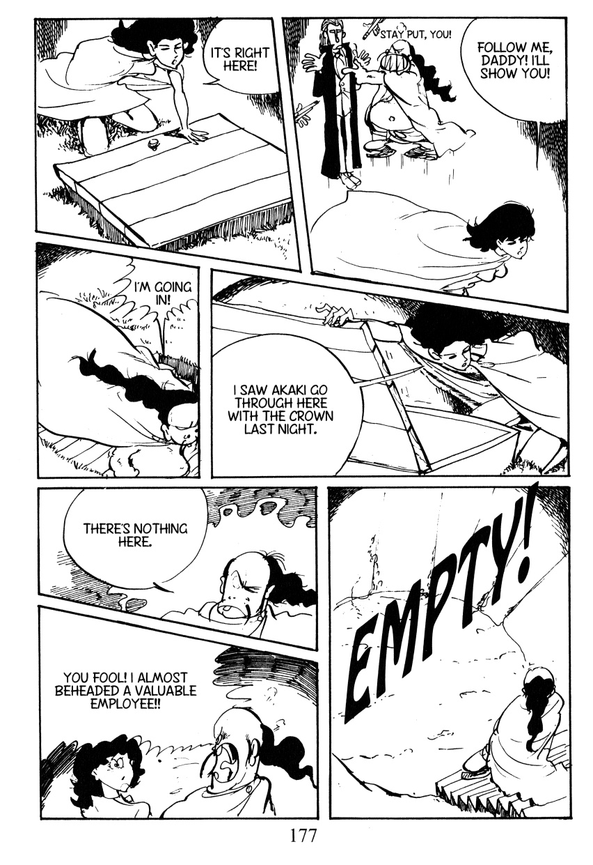 Shin Lupin III Chapter 34 - HolyManga.net