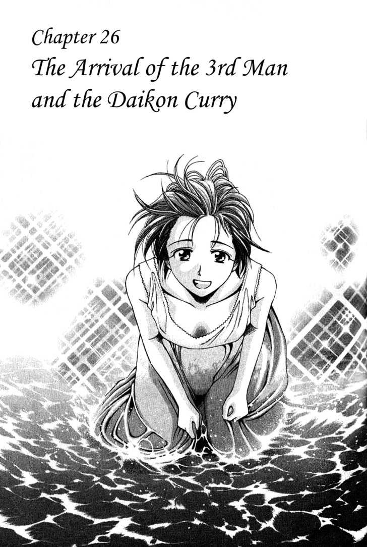 Addicted to Curry Chapter 26 - ManhwaFull.net