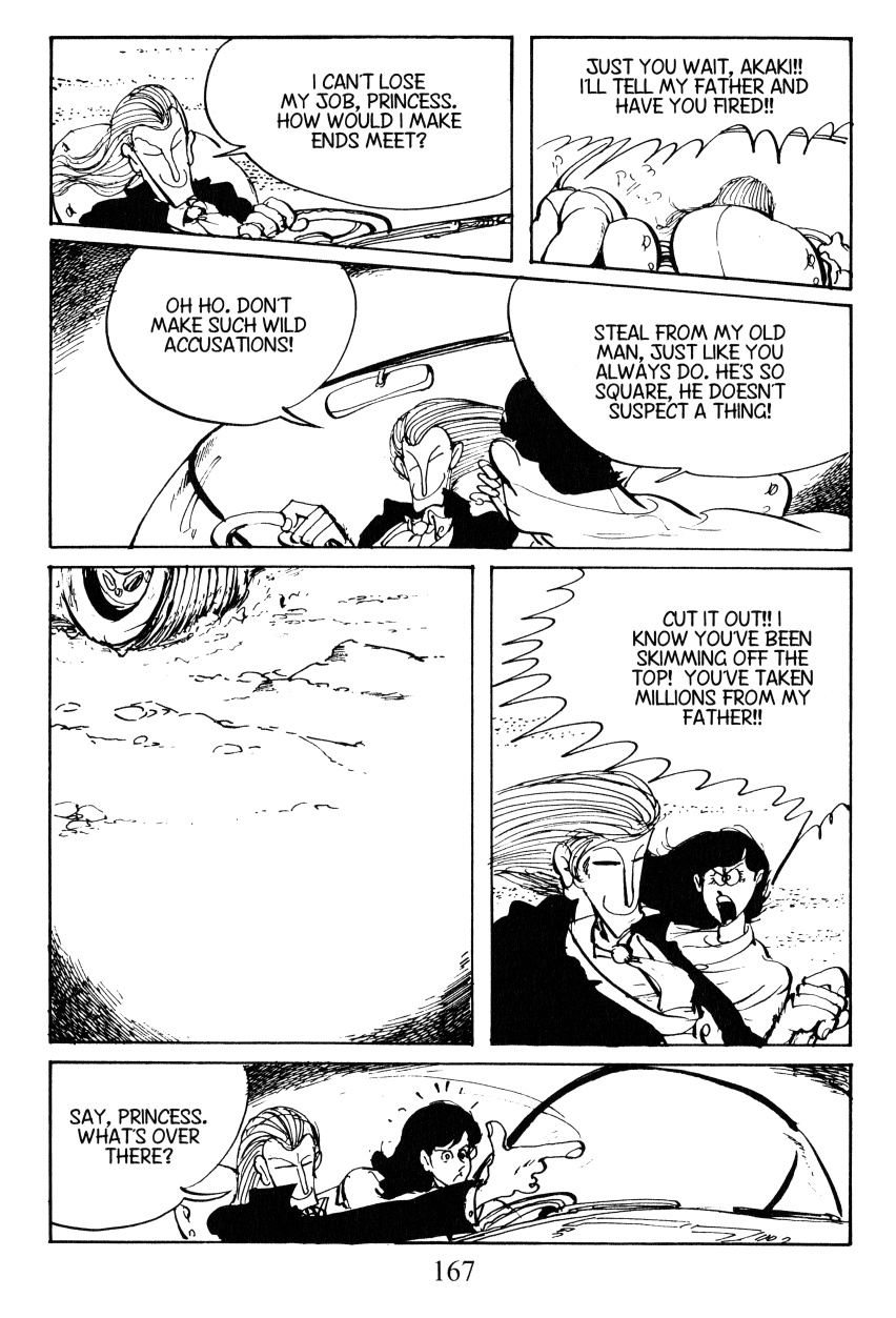 Shin Lupin III Chapter 34 - HolyManga.net