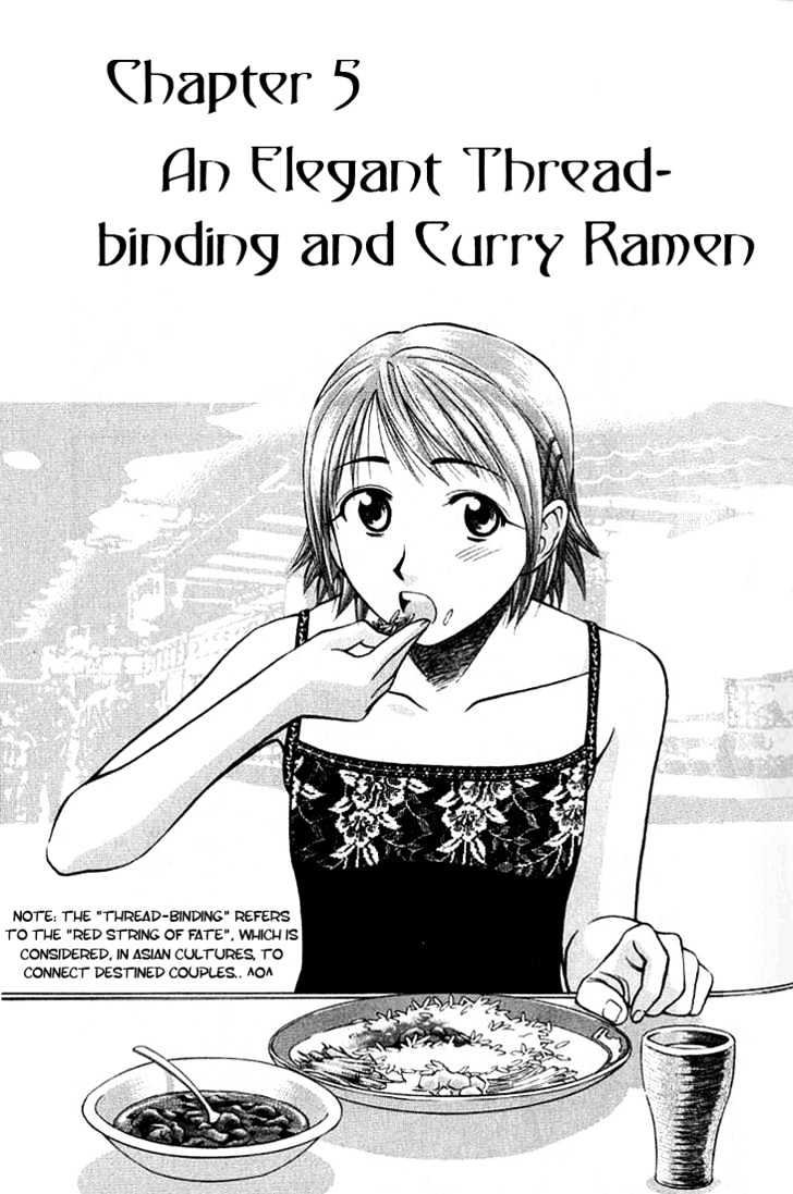 Addicted to Curry Chapter 5 - ManhwaFull.net