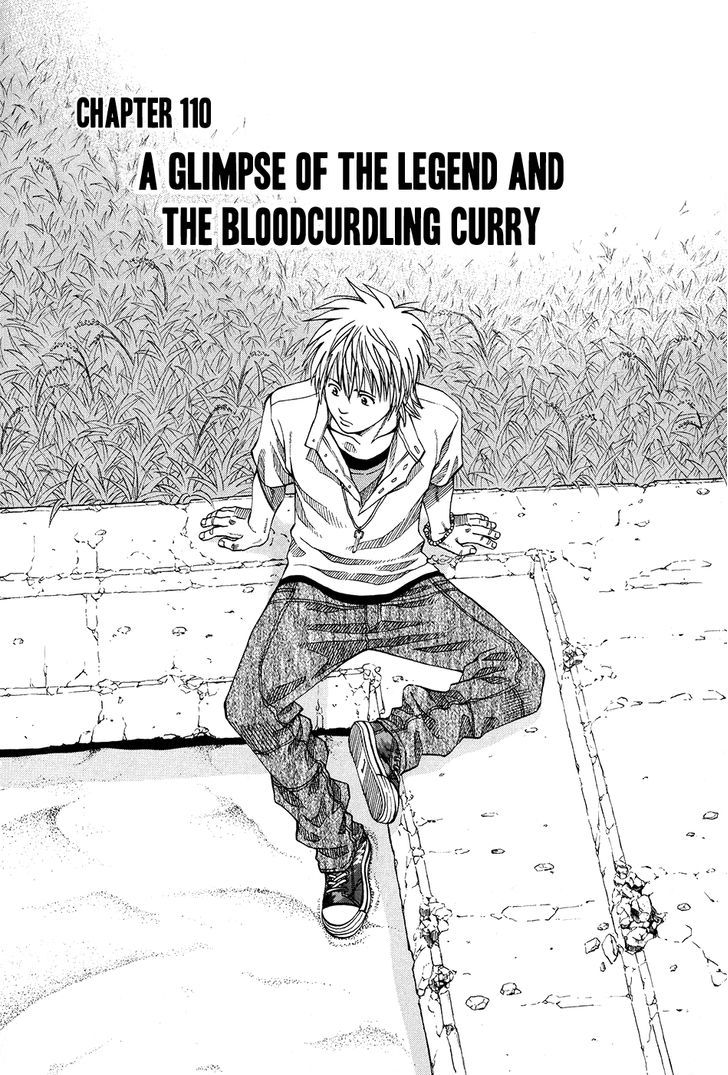 Addicted to Curry Chapter 106 - ManhwaFull.net