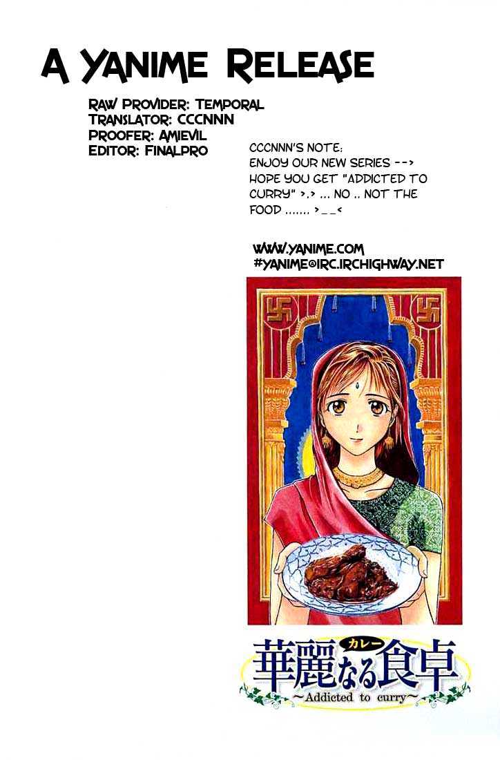Addicted to Curry Chapter 1 - ManhwaFull.net