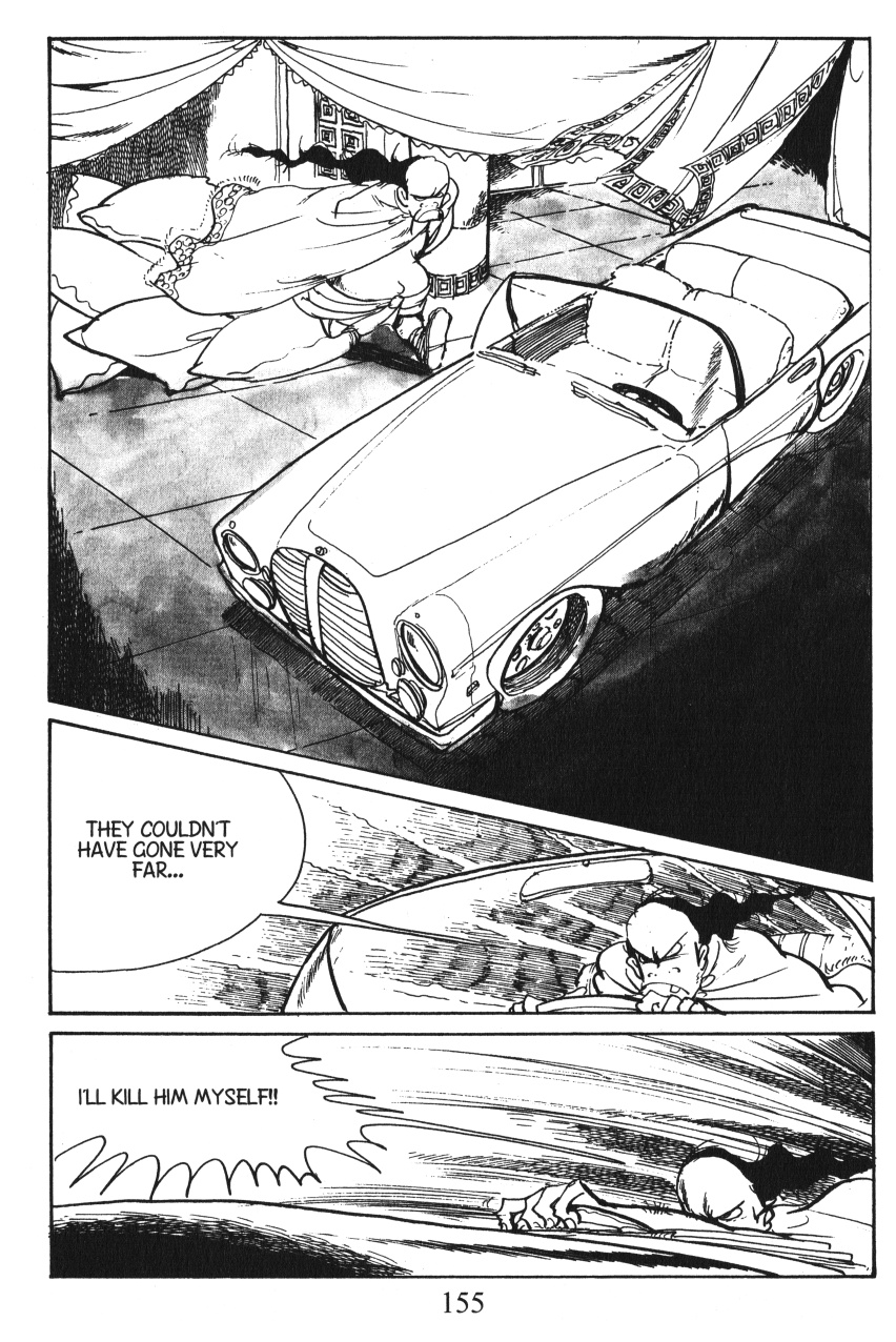 Shin Lupin III Chapter 34 - HolyManga.net