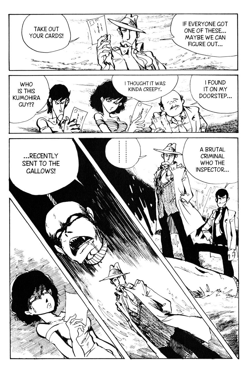 Shin Lupin III Chapter 59 - HolyManga.net