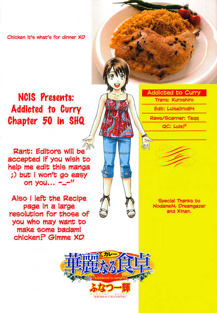 Addicted to Curry Chapter 50 - ManhwaFull.net