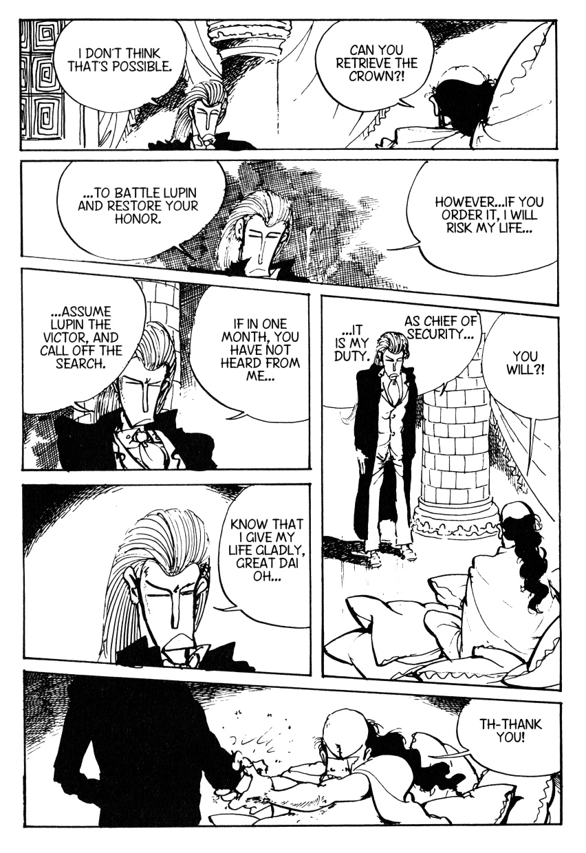 Shin Lupin III Chapter 34 - HolyManga.net