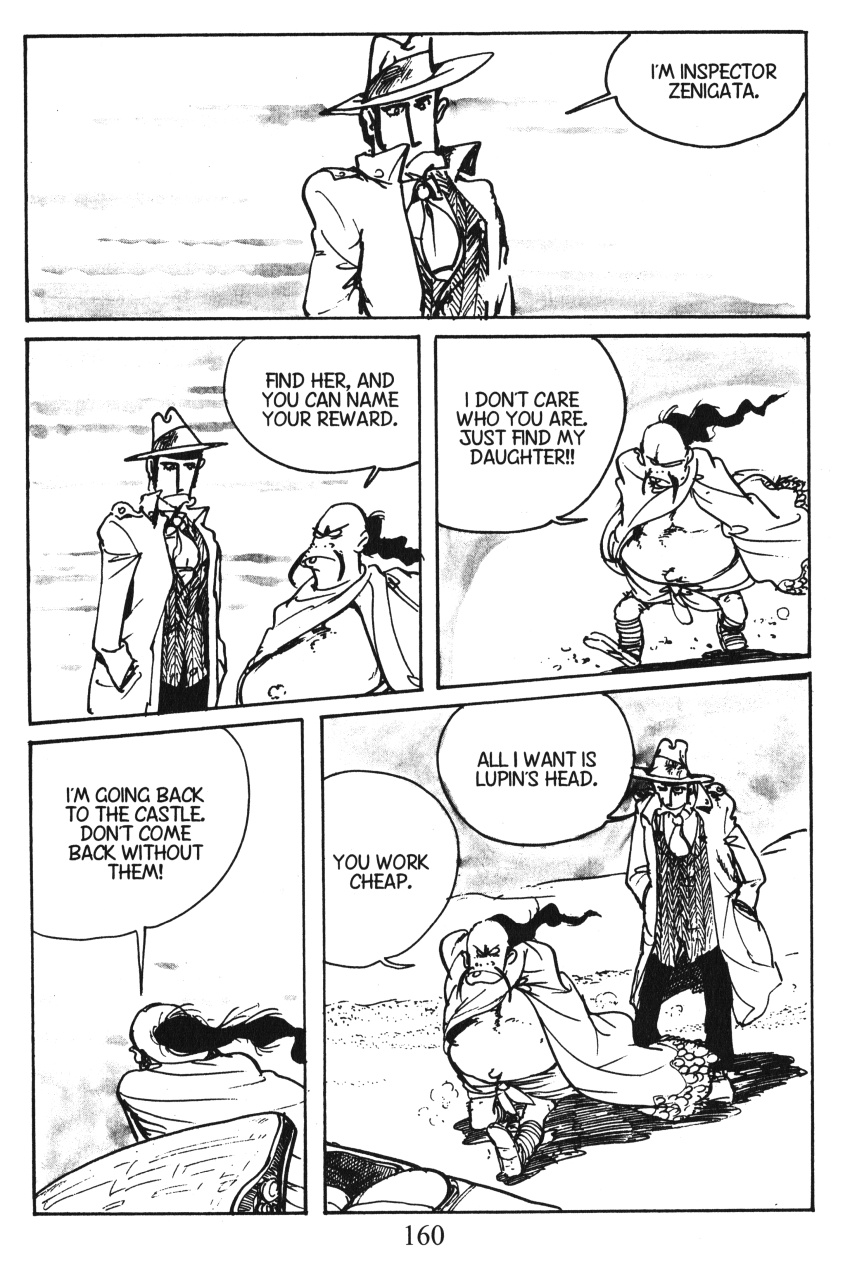 Shin Lupin III Chapter 34 - HolyManga.net