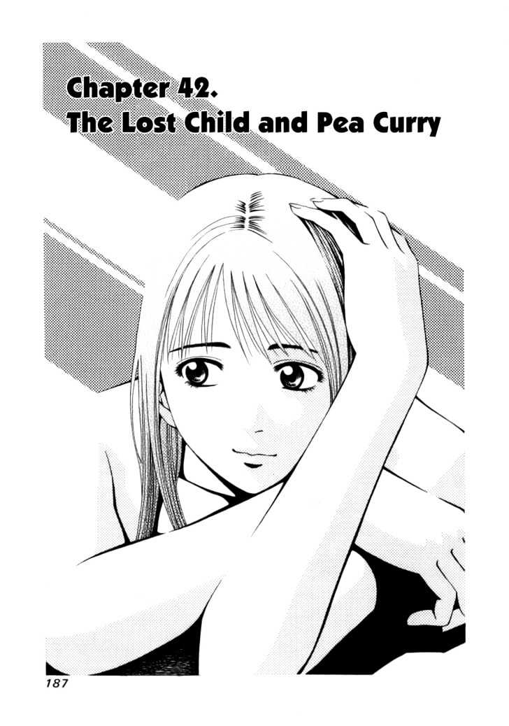 Addicted to Curry Chapter 42 - ManhwaFull.net