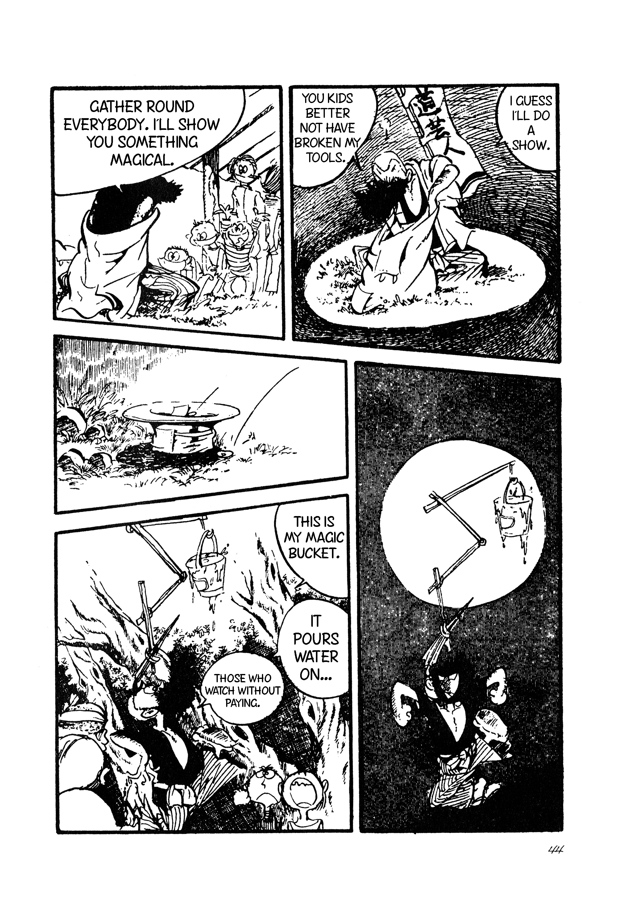 Lupin III Chapter 101 - MyToon.net