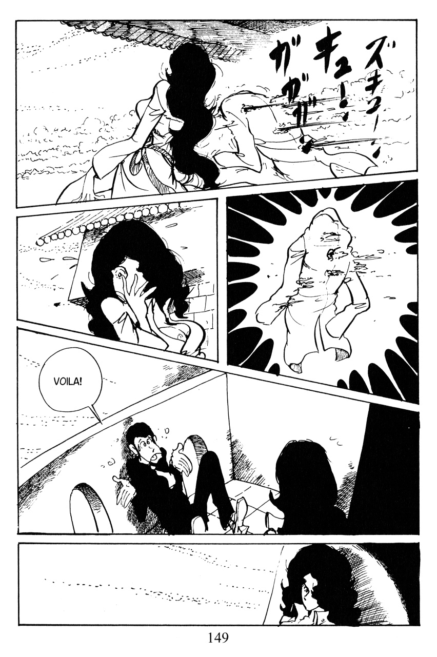 Shin Lupin III Chapter 34 - HolyManga.net