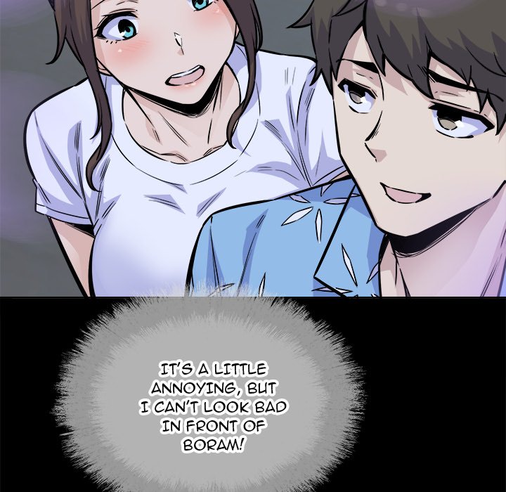 Excuse me, This is my Room Chapter 73 - HolyManga.net