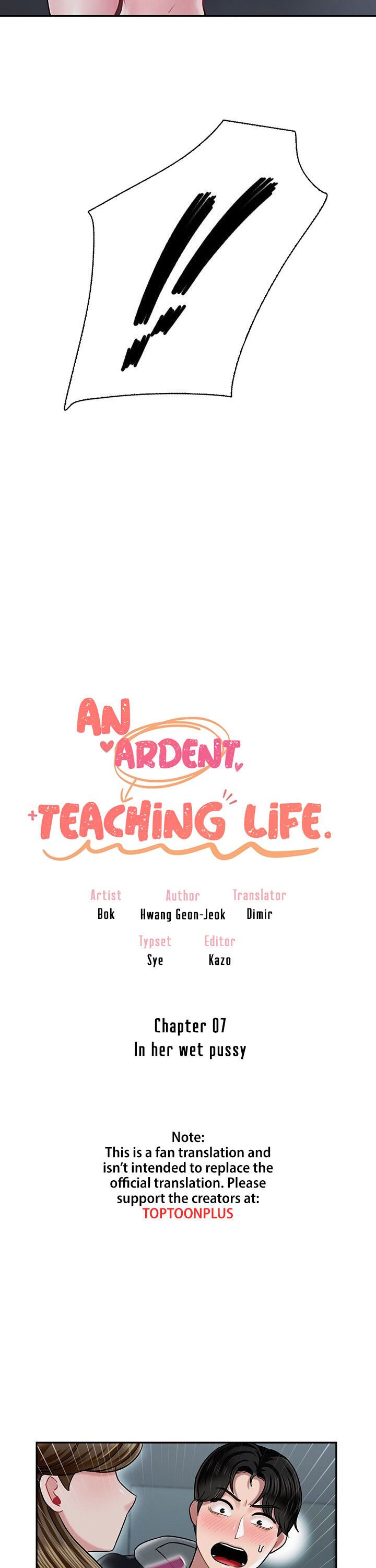 An Ardent Teaching Life Chapter 7 - HolyManga.net