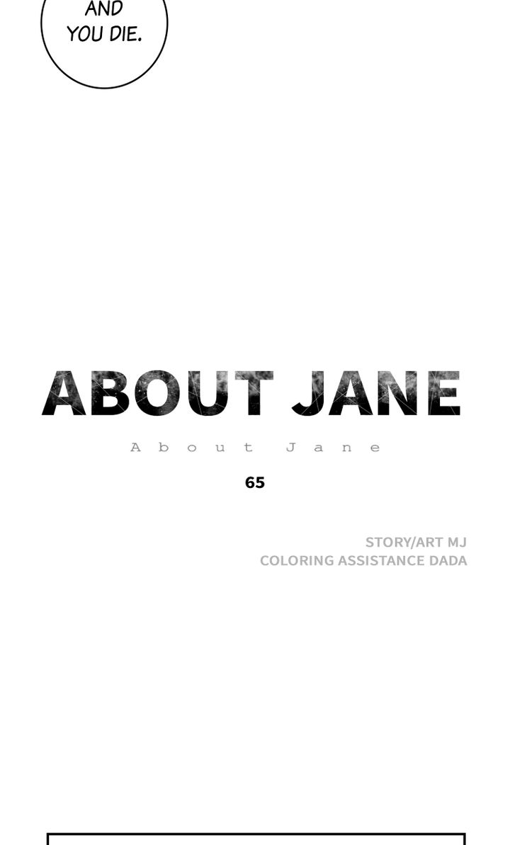 About Jane Chapter 65 - MyToon.net