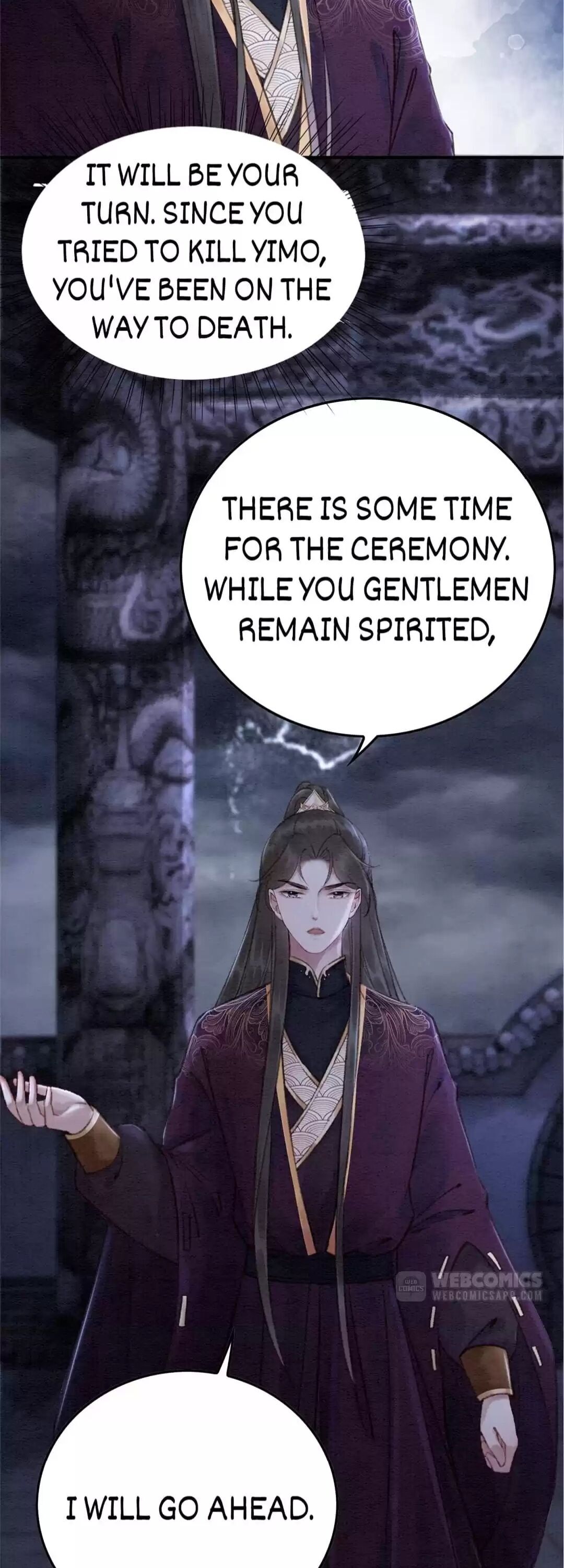 The Regent King is Too Ferocious Chapter 105 - MyToon.net