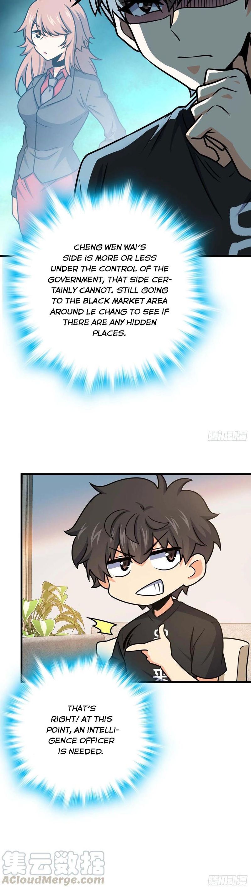 Spare Me, Great Lord! Chapter 261 - MyToon.net