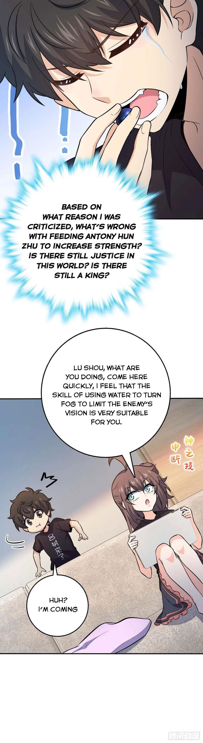 Spare Me, Great Lord! Chapter 260 - MyToon.net