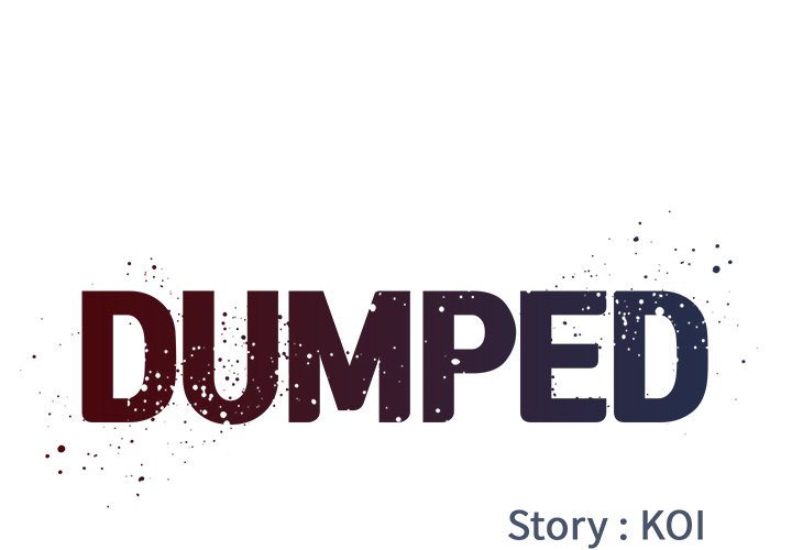 Dumped Chapter 50 - HolyManga.net