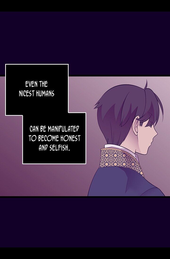 They Say I Was Born a King’s Daughter Chapter 253 - HolyManga.net