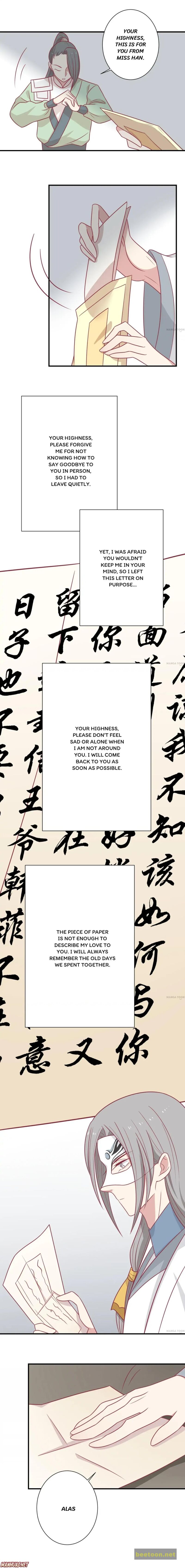 Your Highness, I Gotta Watch My Figure Chapter 53 - HolyManga.net