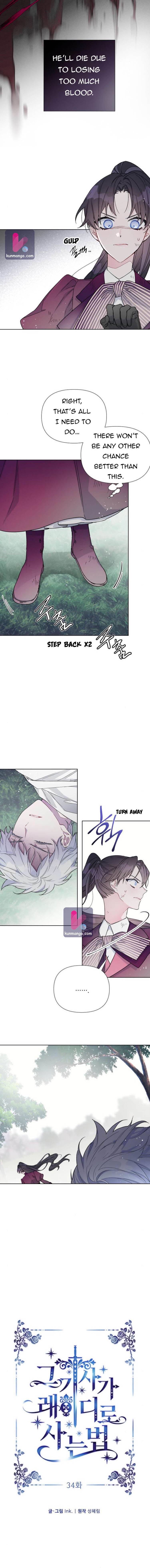 The Way That Knight Lives As A Lady Chapter 34 - HolyManga.net