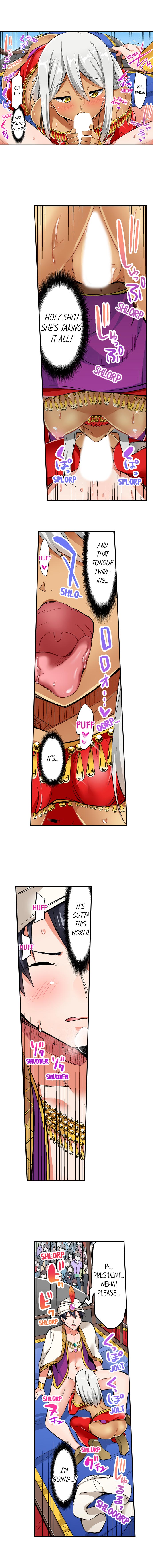 Cowgirl’s Riding-Position Makes Me Cum Chapter 68 - HolyManga.net