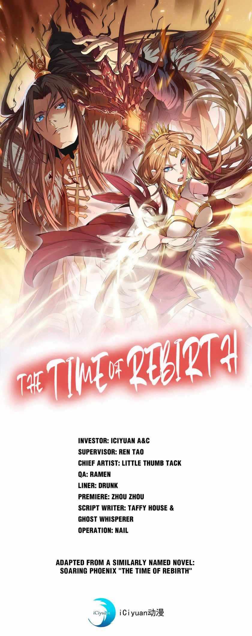 The Time Of Rebirth Chapter 75 - ManhwaFull.net