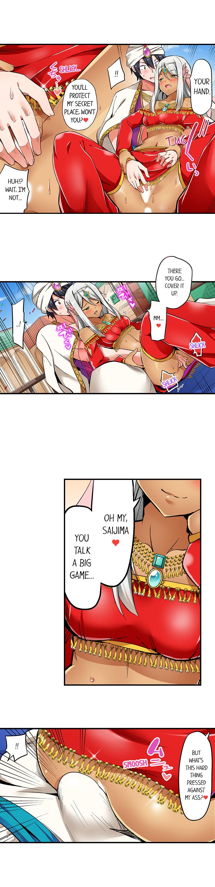 Cowgirl’s Riding-Position Makes Me Cum Chapter 67 - HolyManga.net